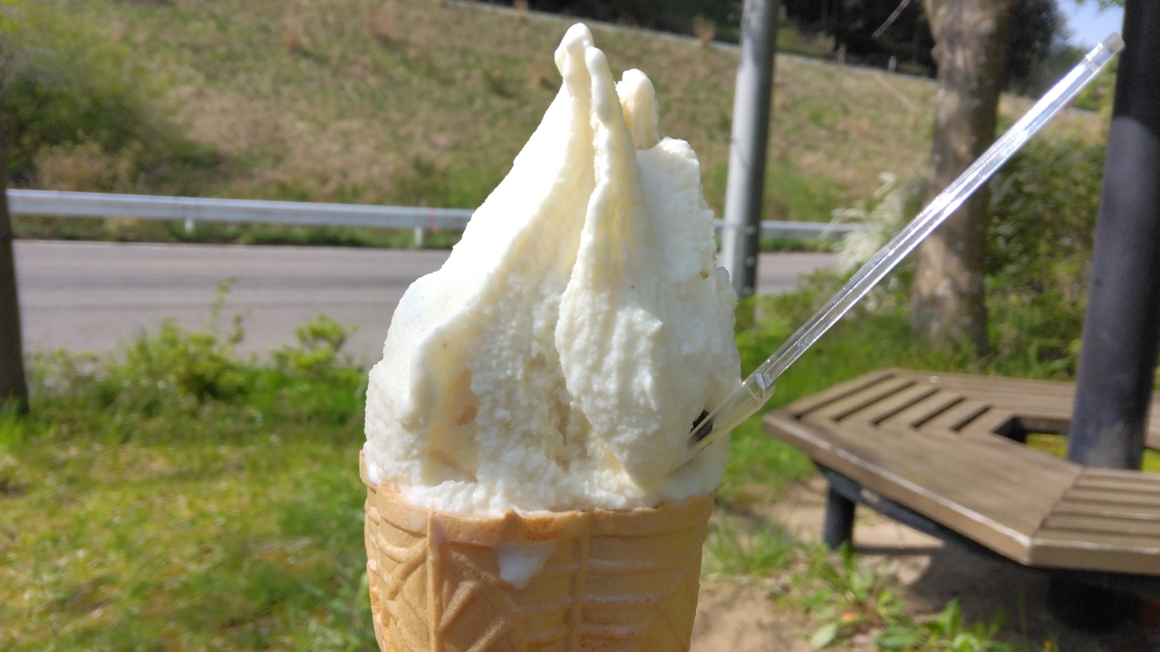 牧場のアイスクリーム